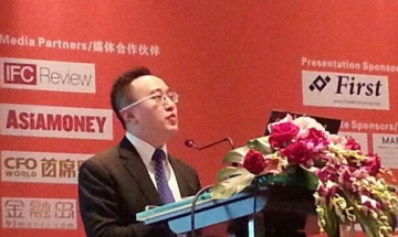 2013境外投资发表演讲 2013境外投资发表演讲