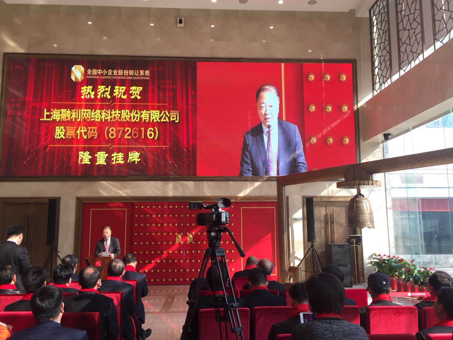会社概要 Brainbridge 会社概要 Brainbridge