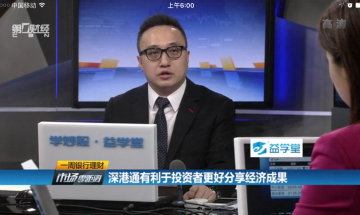 微信图片_201712071122411 微信图片_201712071122411