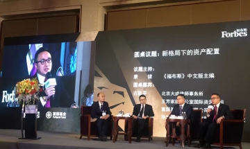 微信图片_2019032414120813 微信图片_2019032414120813