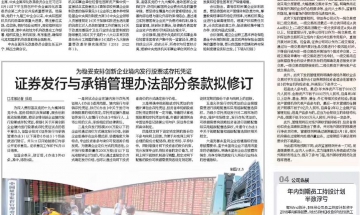 微信图片_201903241412082 微信图片_201903241412082