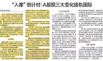 微信图片_201903241412084 微信图片_201903241412084